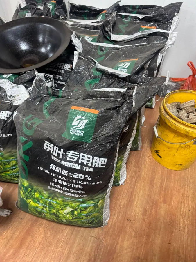 Tongao biochar-based fertiliser product
